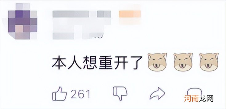 果然，这是一个神奇的网站 有没有神奇的网站？