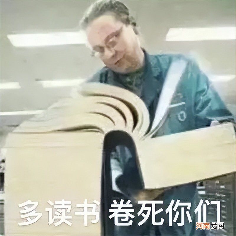 果然，这是一个神奇的网站 有没有神奇的网站？