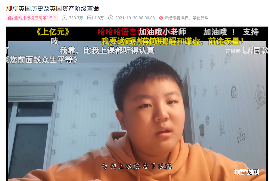 果然，这是一个神奇的网站 有没有神奇的网站？