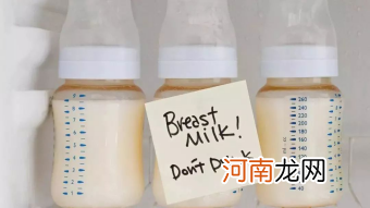 母乳放一段时间变绿色