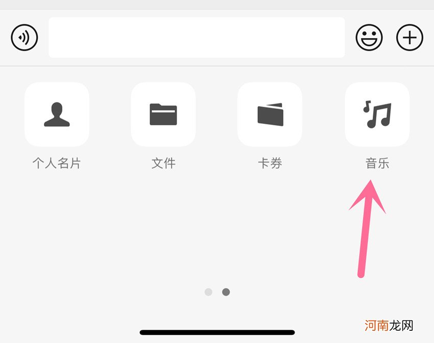 批量删朋友来了 朋友批量删除