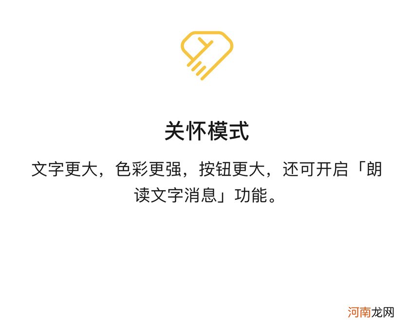 批量删朋友来了 朋友批量删除