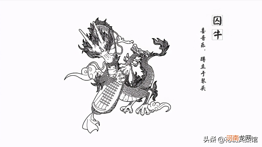 我们的图腾龙是什么动物生的九子 龙是几种动物
