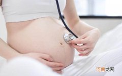怀孕14周腰酸正常吗