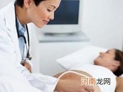 宫外孕前期有什么表现？如何预防？