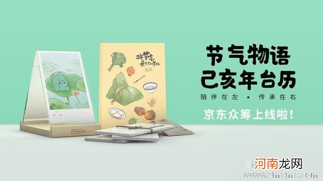 儿童阅读化“死记”为“活学”