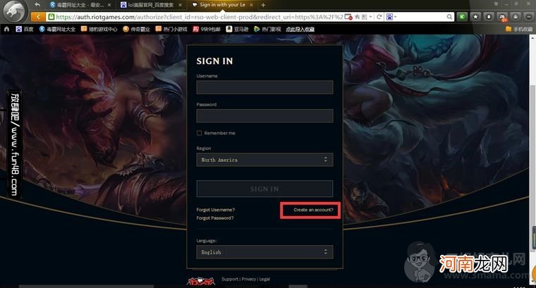 lol如何在美服官网注册账号 美服账户注册教程