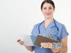 孕前检查备忘 开启健康孕程