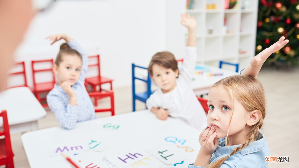 幼儿园时期，孩子应该学到什么？