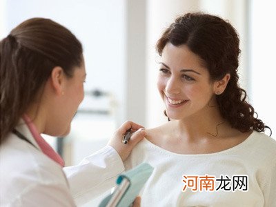 过敏体质女性的备孕4要素