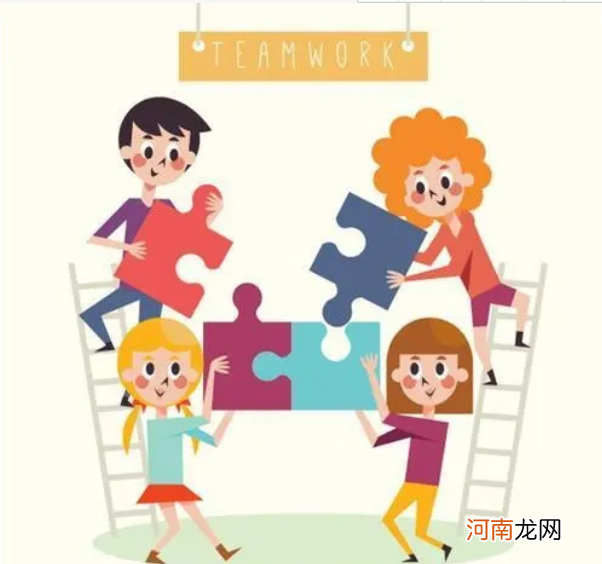 孩子遇事不敢求助别人，不会和他人合作，应该怎么办？