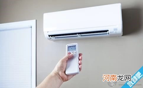 冬季空调制热温度设置到多少度最适宜