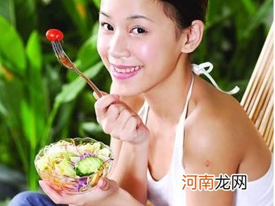 孕前饮食调理开启完美孕期