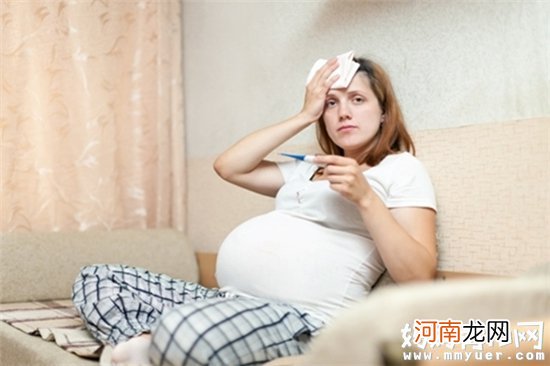 准妈妈发烧可以吃药吗 孕期发烧这些问题一定要注意