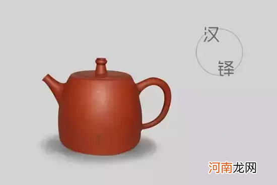 紫砂壶艺术品小知识 汉铎紫砂壶