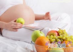 孕期缺碘影响宝宝智力 准妈妈如何补碘