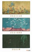 中国拍卖价最高的十五大古代字画 古代字画价格资料