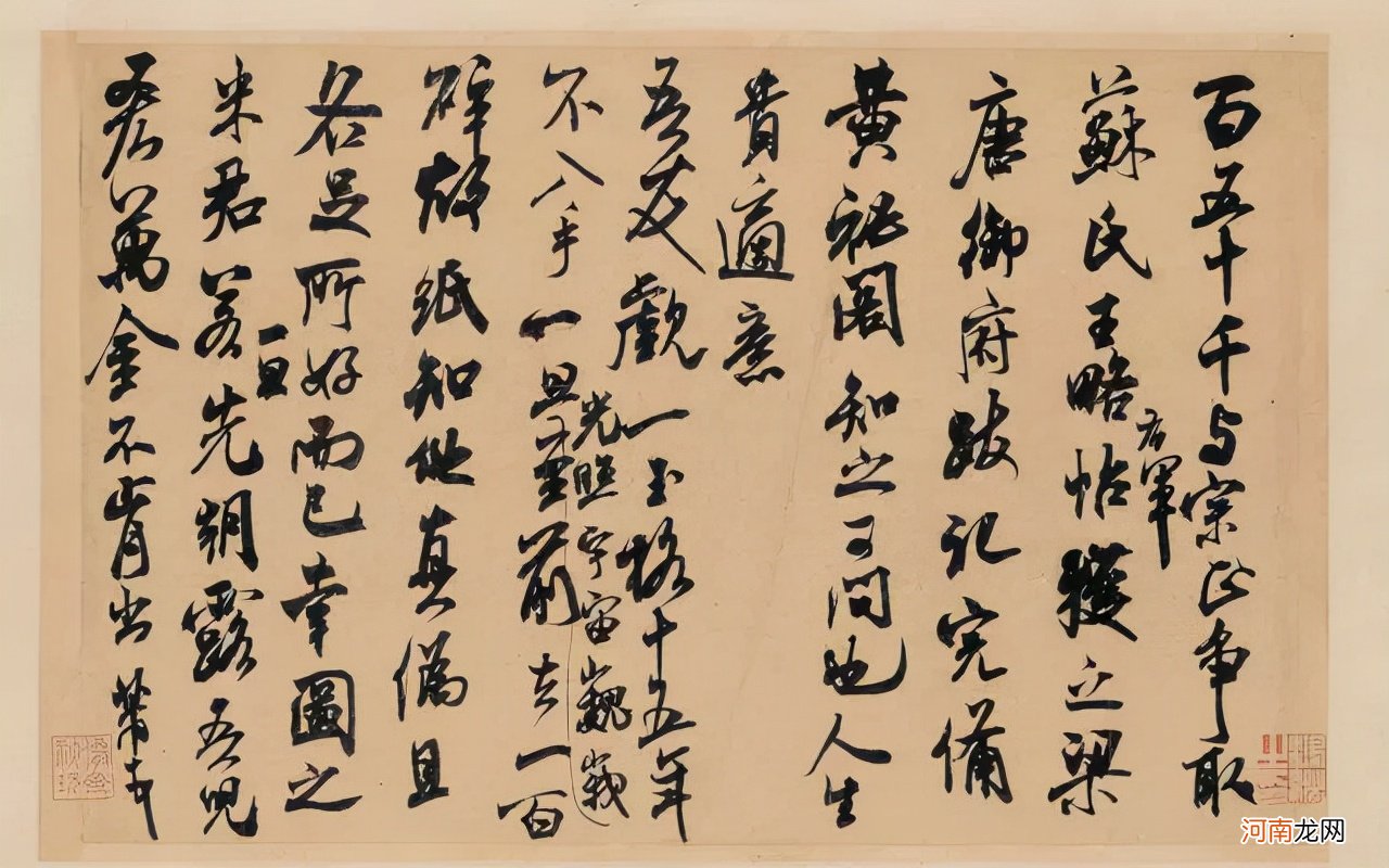 古董字画鉴别常识 古董字画鉴别真假的方法