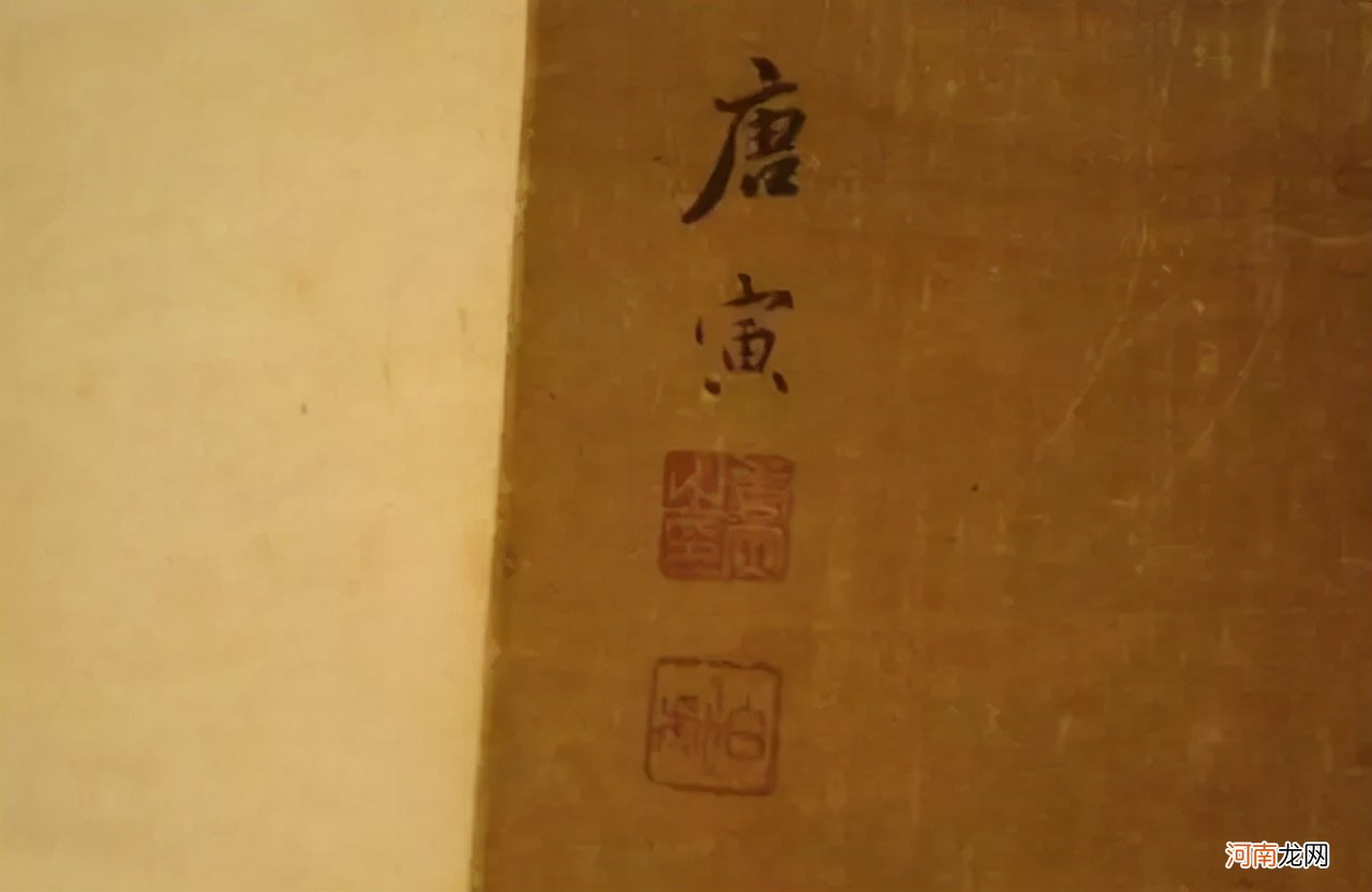 古董字画鉴别常识 古董字画鉴别真假的方法