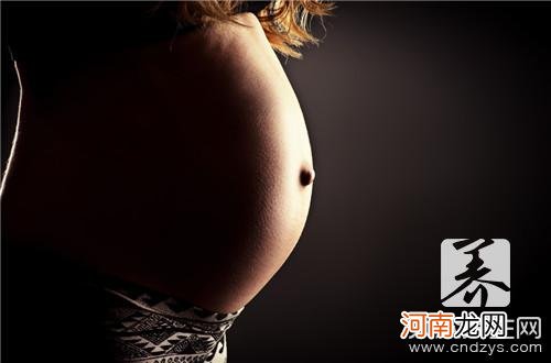 14周孕妇标准的婴儿图