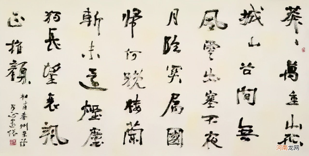 中国名家字画排名榜 中国名家字画有哪些