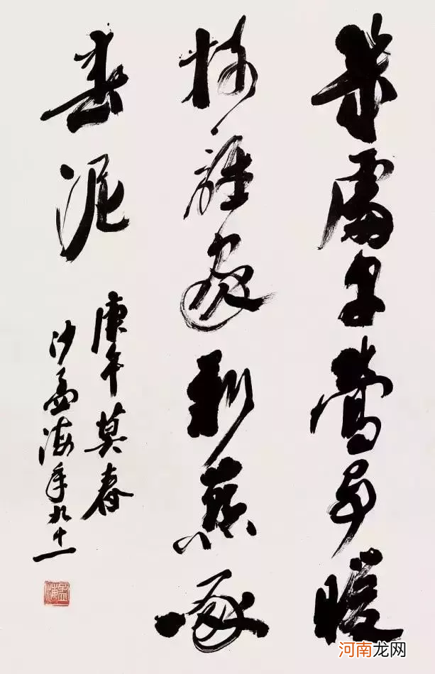 中国名家字画排名榜 中国名家字画有哪些