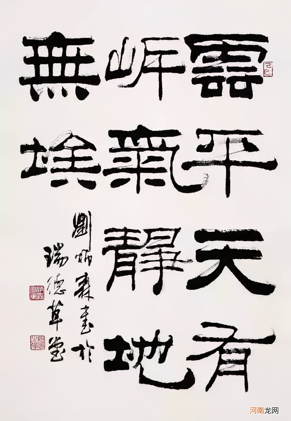 中国名家字画排名榜 中国名家字画有哪些