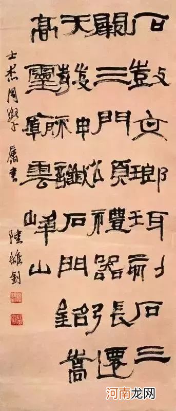 中国名家字画排名榜 中国名家字画有哪些