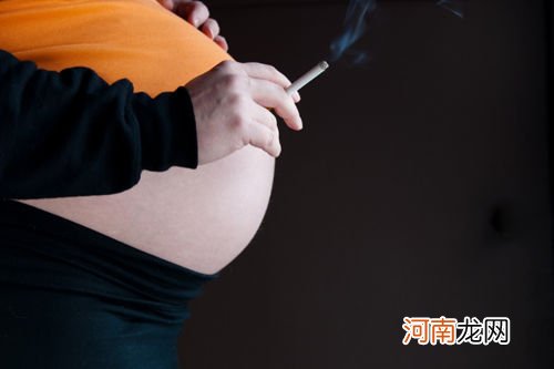 太可怕！孕妇吸烟对孩子的5个影响