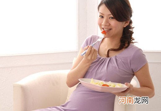 孕妈妈饮食胎教做的好 宝宝胃口好