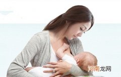 哺乳期怎么给宝宝断奶