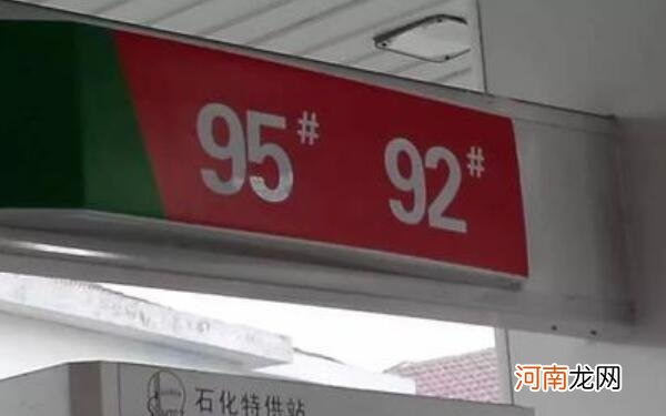 911是什么