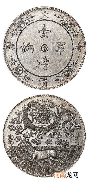 中国历代钱币专场精赏 古币最新拍卖价格及图片大全集