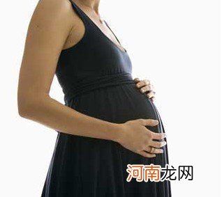 妊娠类型大汇总 孕妈对号入座
