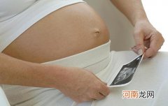 孕8月 胎儿和妈妈有哪些新变化
