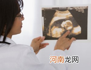 怎样通过胎动来识别胎儿健康