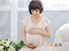 孕妈妈要关注胎动的情况