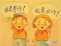 性教育片新婚之夜资势