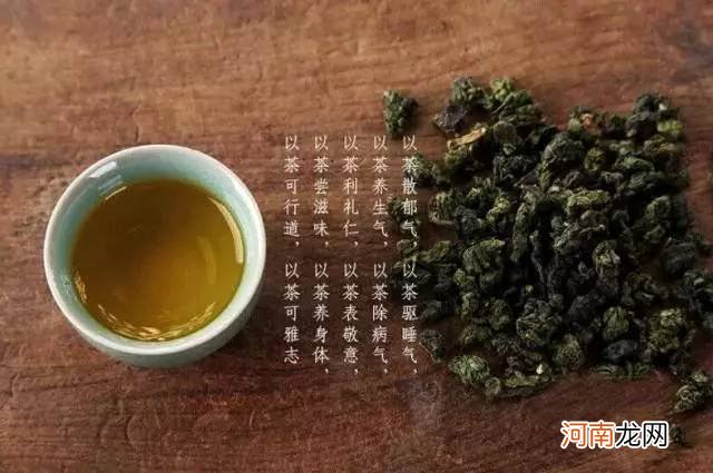 乌龙茶品种排名 乌龙茶的种类