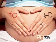 早孕反应会影响胎儿吗