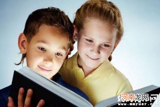 孩子不学习怎么办？如何让孩子爱上学习？