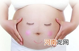 孕晚期肚子阵阵发硬是怎么回事