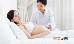 孕期不容忽视的三项检查详解