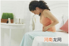 宫外孕会有哪些症状 怀孕多久可排除