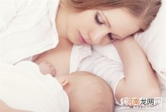 新手妈妈怎么母乳喂养宝宝？这些错误不能犯！