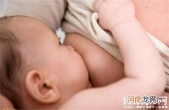 二胎母乳喂养更容易吗 原因竟是乳房也有产奶“记忆”