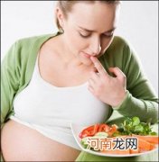 5种饮品让“感冒君”远离孕妇