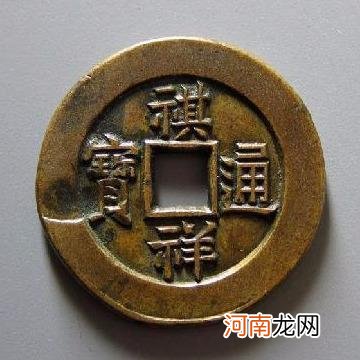 清朝钱币大全 大清铜币值多少钱一枚