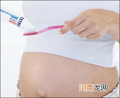 准妈妈刷牙方式都对吗孕期如何刷牙