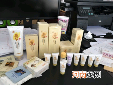 孕妇切忌使用特效护肤品 化妆品慎用